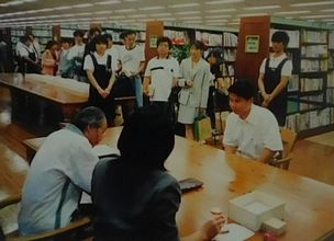 「シギラ・大阪・ジュンク堂本店」1.jpg