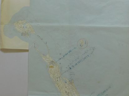 「シギラ・宮古島神の島と八重干瀬」1.jpg