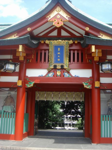 「日枝神社・山門」1.jpg